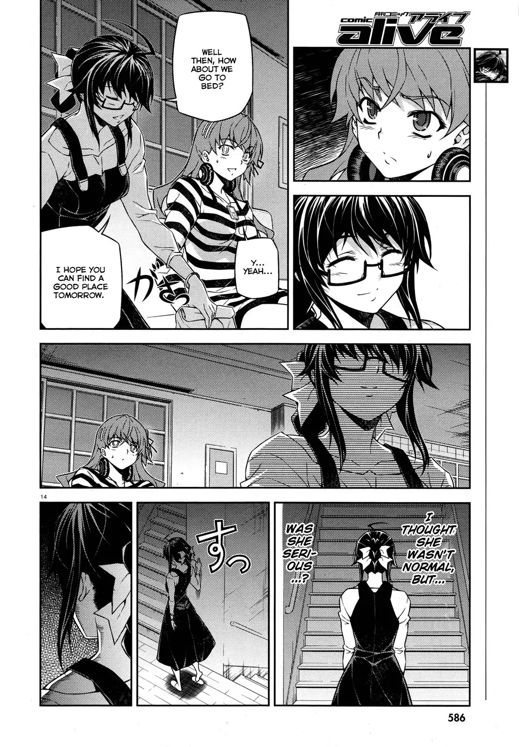 ReBirth The Lunatic Taker Chapter 14 14